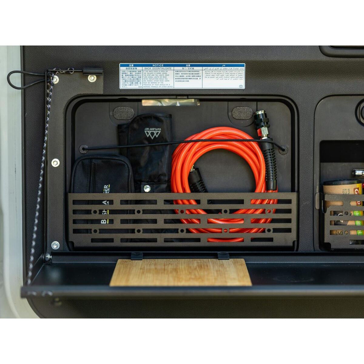 Rear Door Utensil Cage to suit Toyota Prado 150