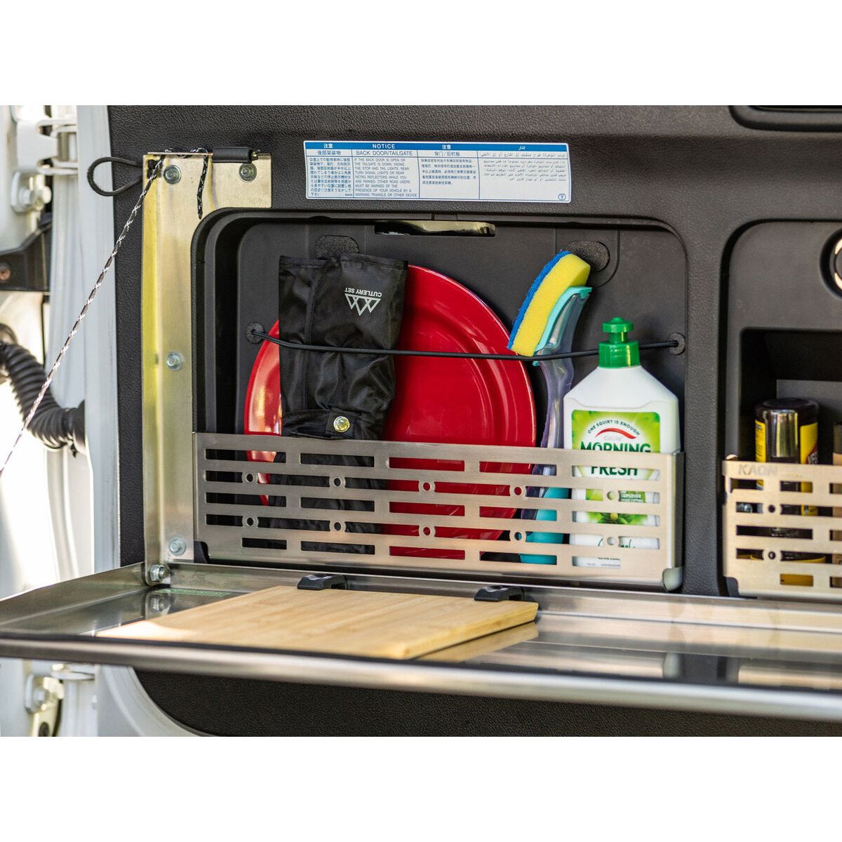 Rear Door Utensil Cage to suit Toyota Prado 150