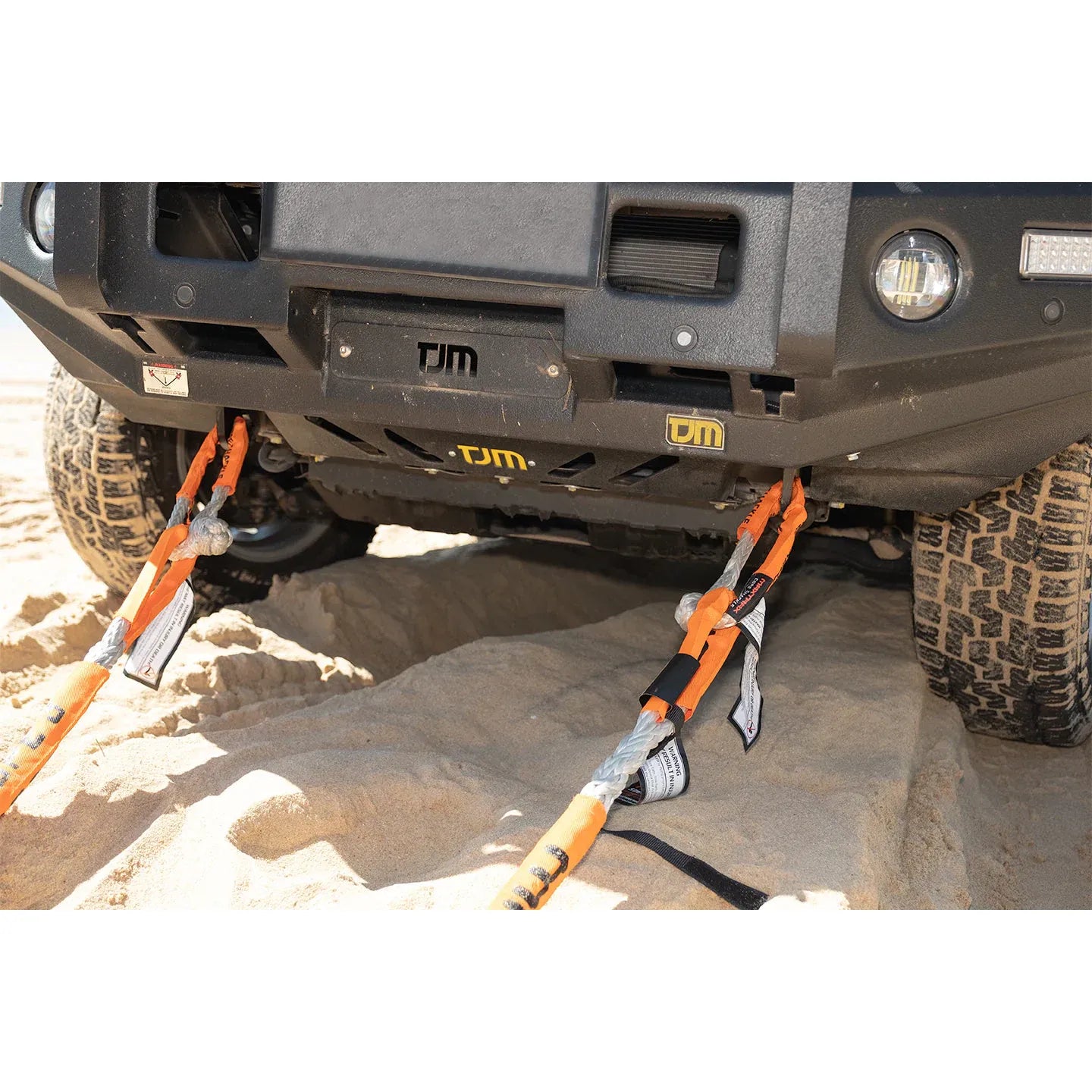 حبل MAXTRAX الثابت