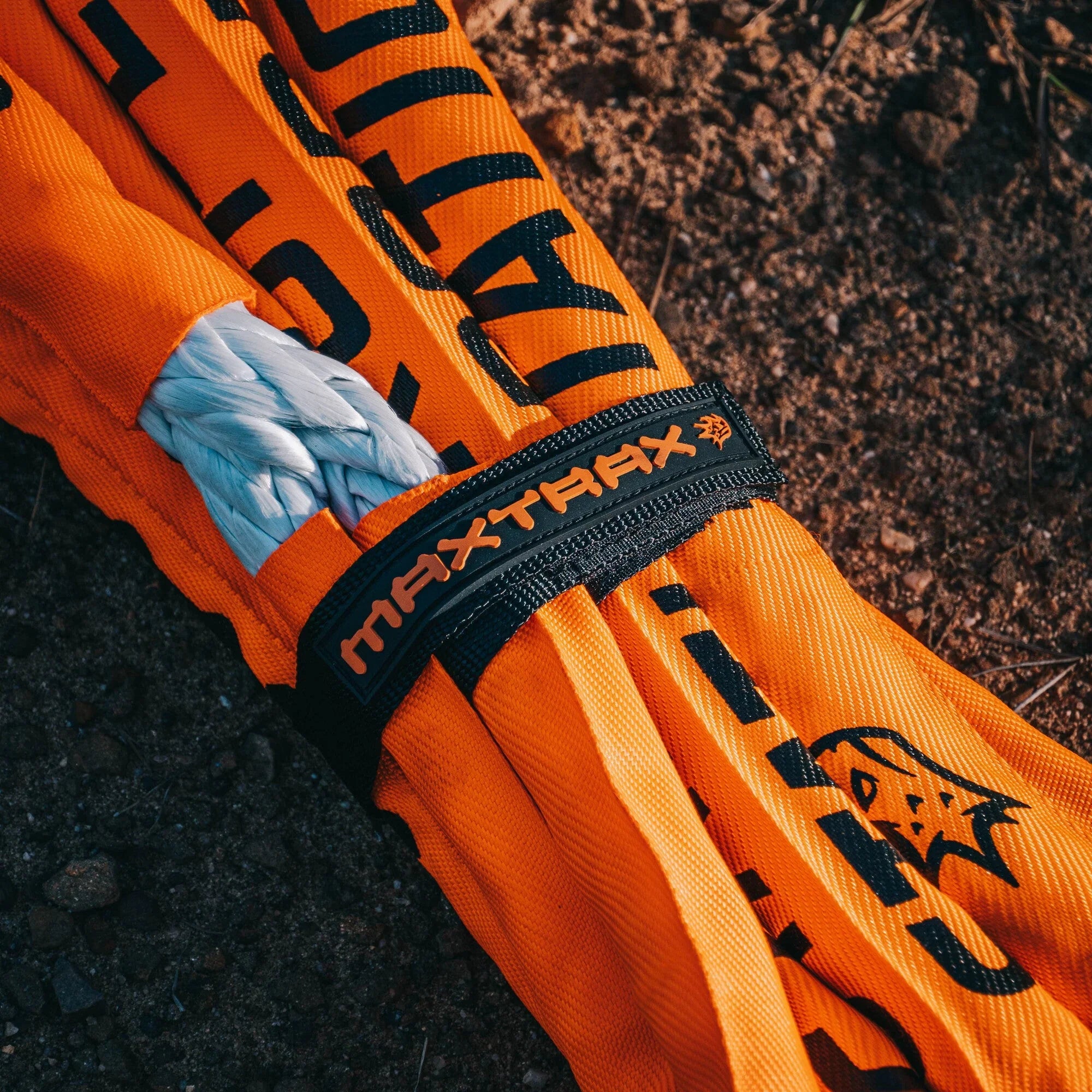 حبل MAXTRAX الثابت