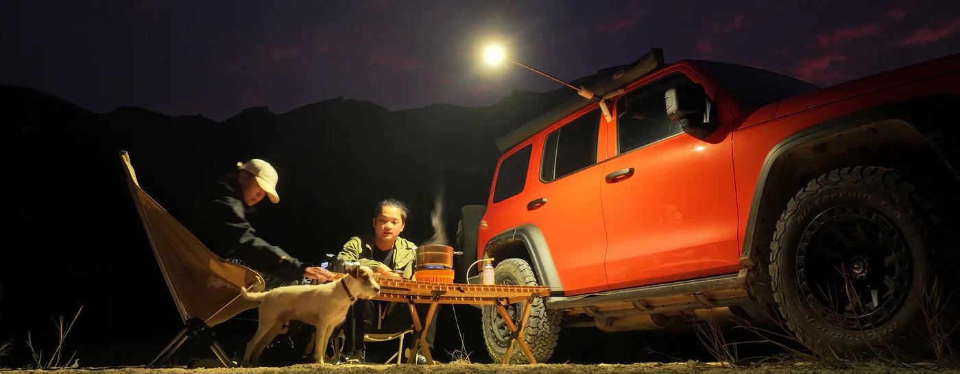 ouTask Portable Outdoor Light