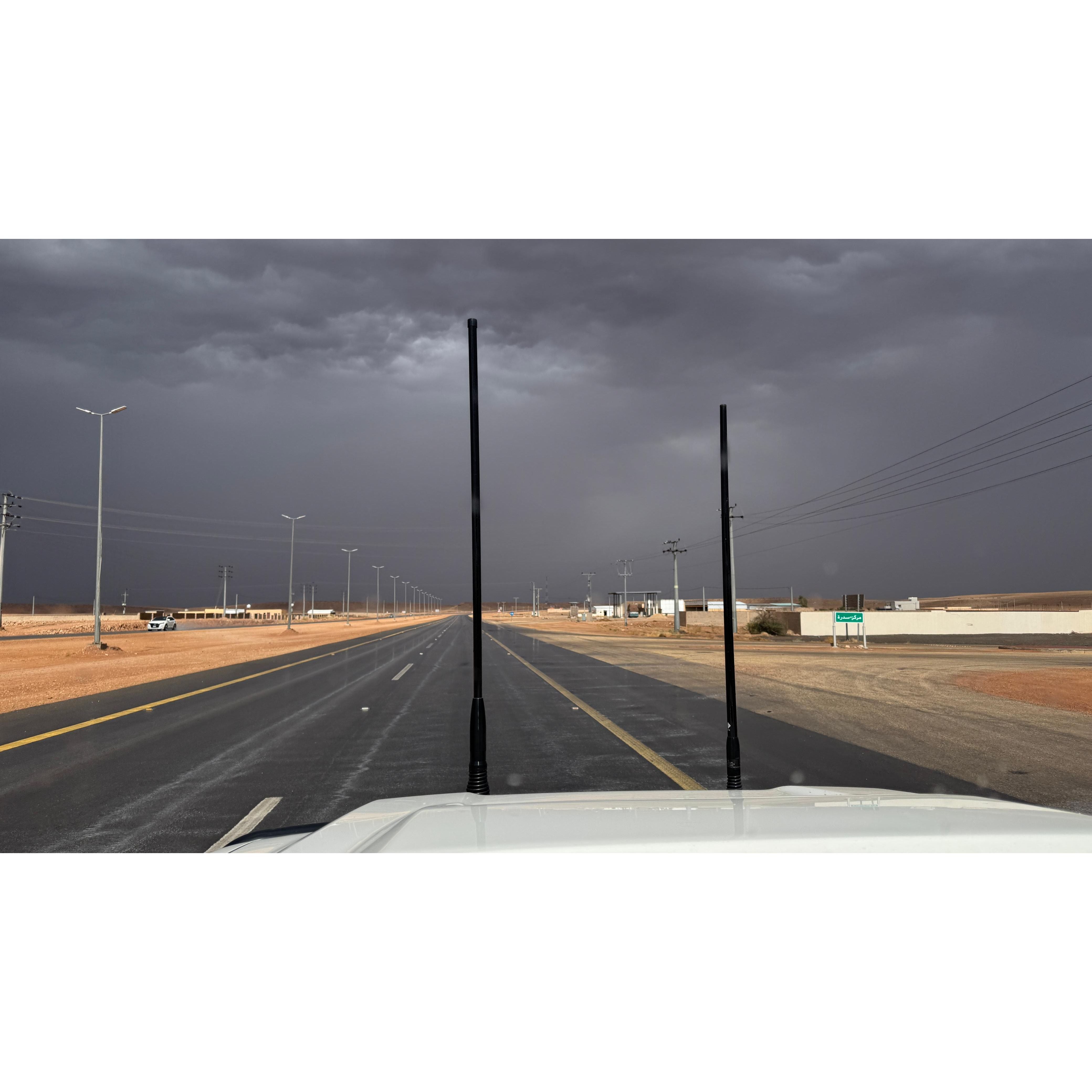 هوائي بولبار