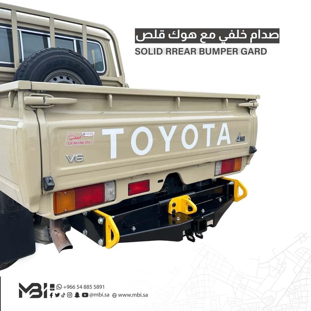 Toyota Pickup Rear Bumper with Hook