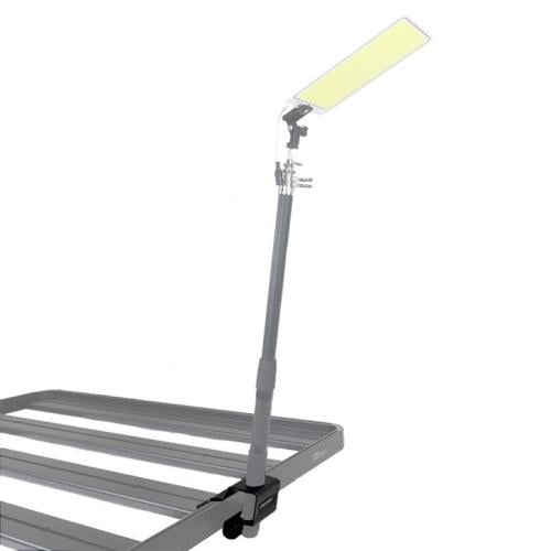 TELESCOPIC CAMP LIGHT RACK BRACKET - RRAC203
