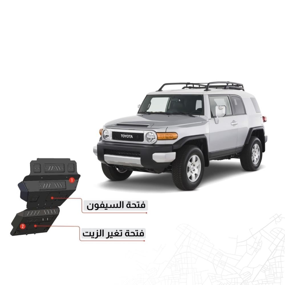 Toyota FJ Iron Engine Protection Plates