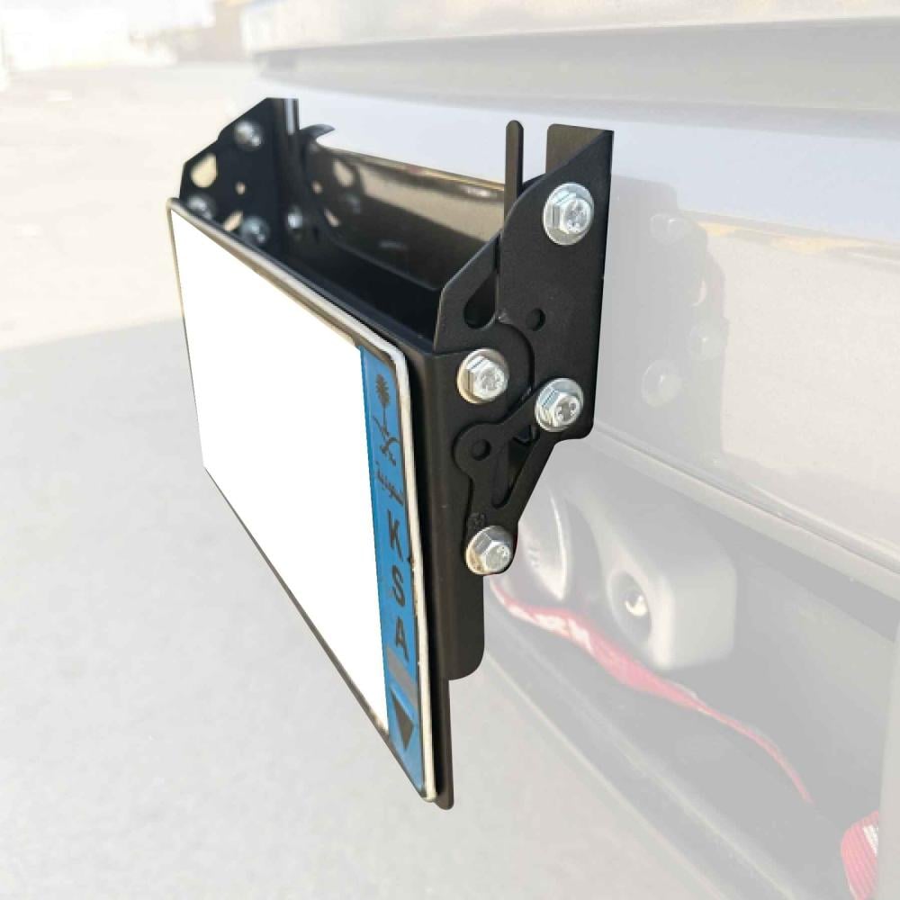 Movable License Plate Bracket – Winch