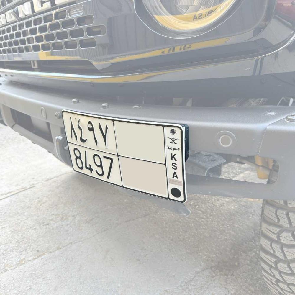 Ford Bronco Side Panel Board Base