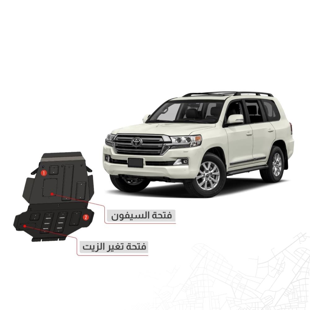 Toyota Land Cruiser LC200 Engine Protection Plates