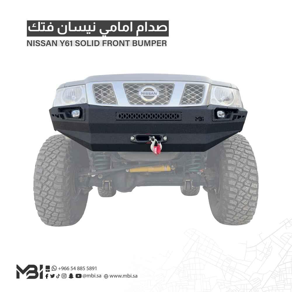صدام نيسان فتك Y61 - image 2