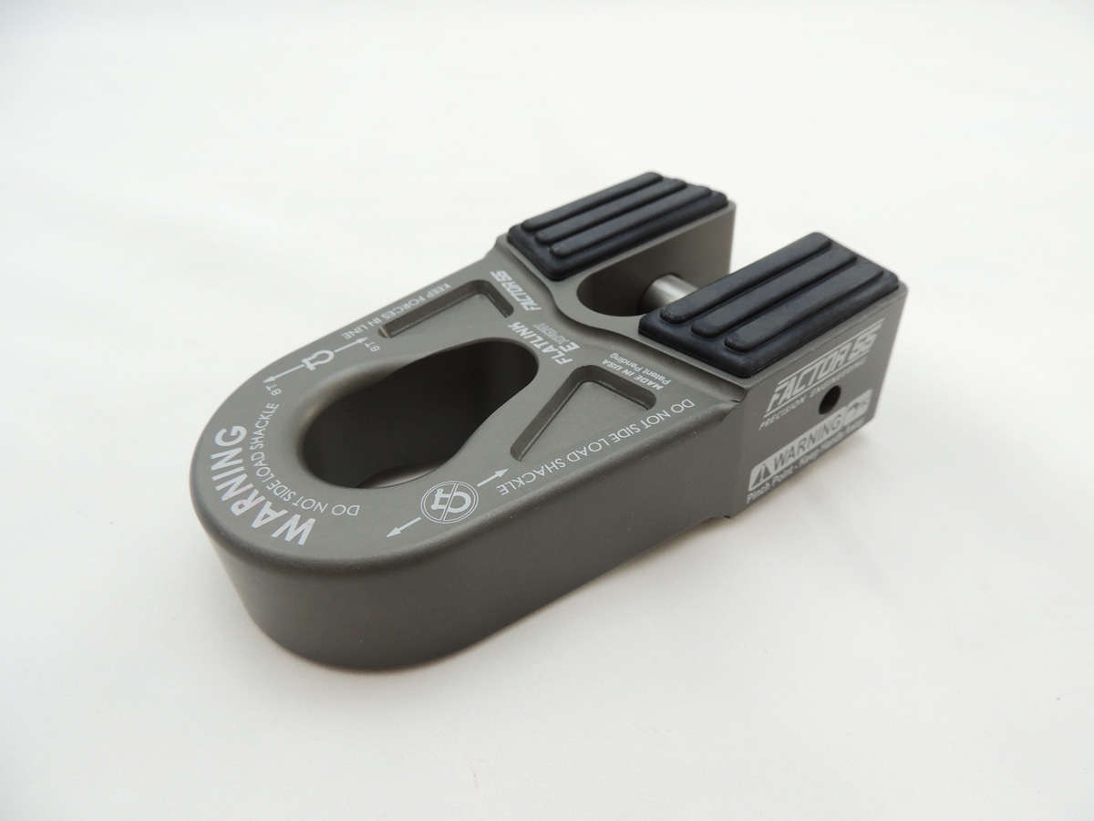 FlatLink E (خبير) 