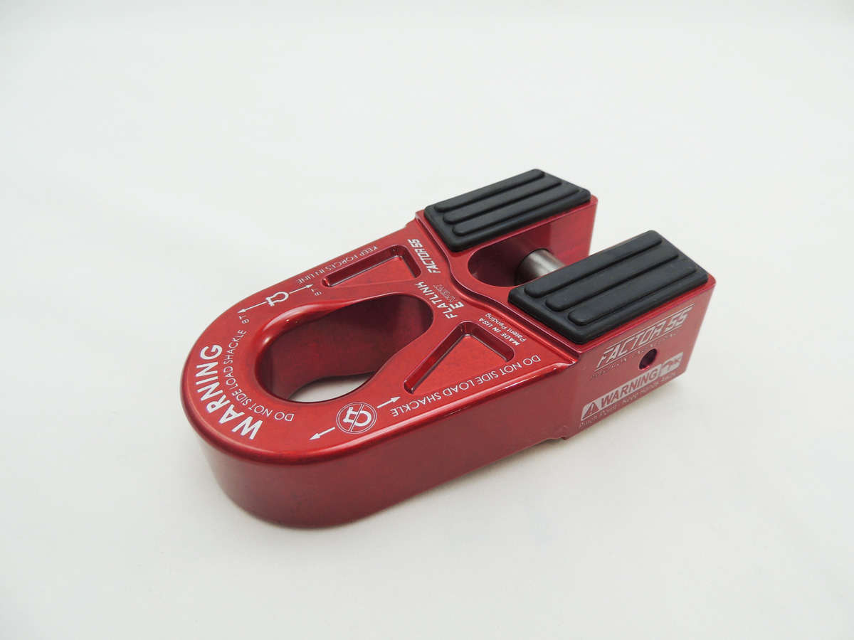 FlatLink E (خبير) 