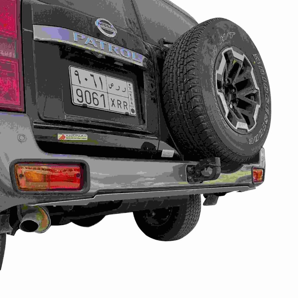 Nissan Patrol Rear Bumper Skid Plate